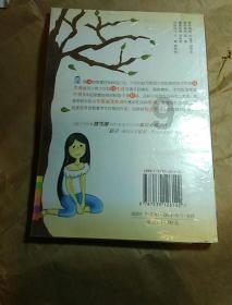 清朝“朱三太子”,61年造反70次,被抓后康熙大怒:诛全族
