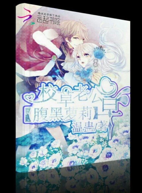 电脑微信发信息是发表情就死机了吗？