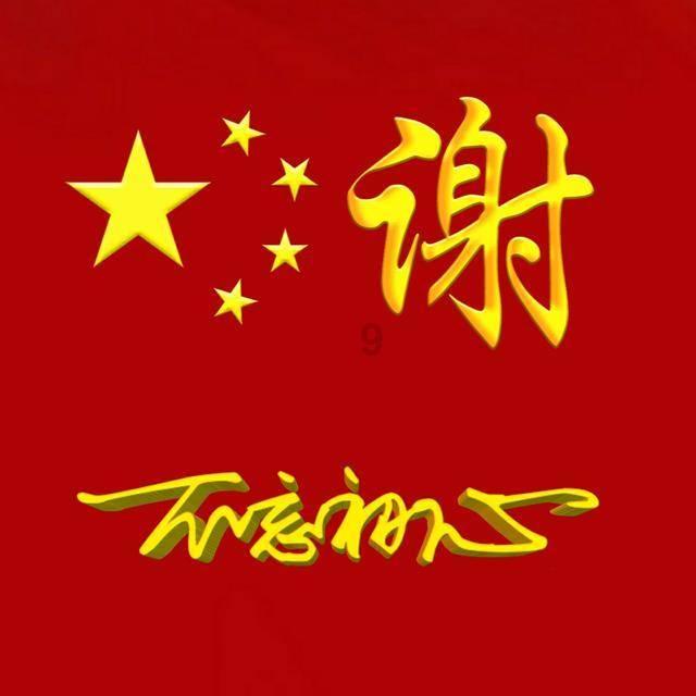 美研究：长期缺勤现象持续困扰美国教育系统 学生逃课率“高得惊人”