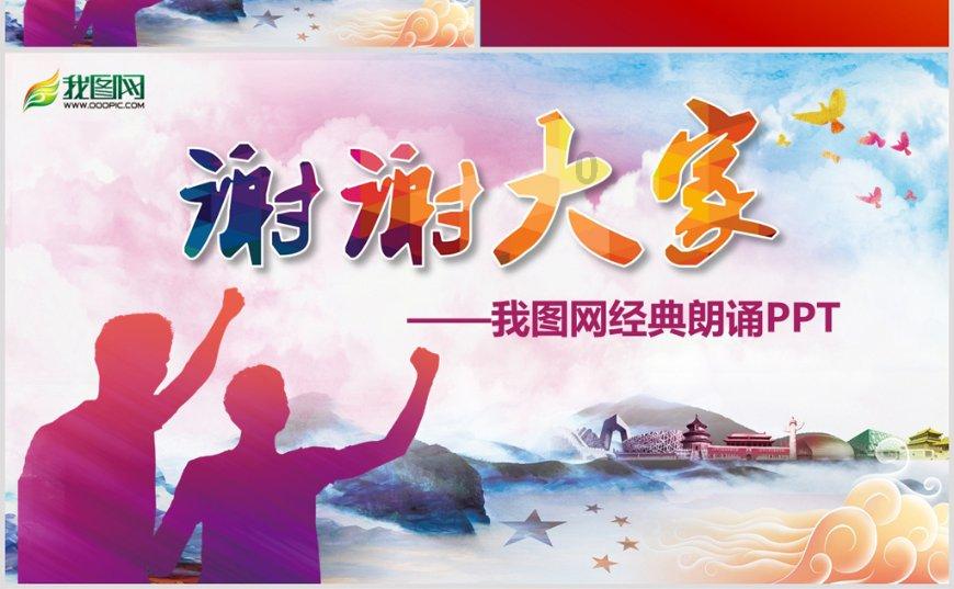 仙剑系列审美大降级，95花和85花的颜值完全不是一个水平