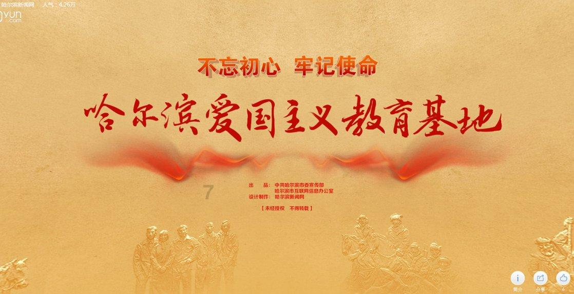 来大姨妈工作影响吗游戏画面