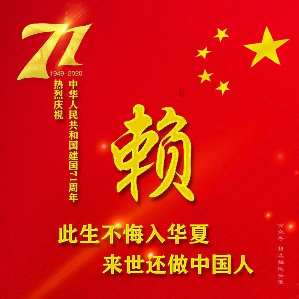 探索知识星球平台,群聚上班族辛苦一天不想给老人让座被怒怼,你站哪一方?专家分享