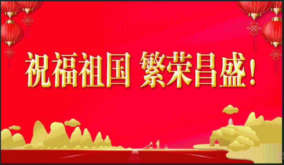 倾世一梦